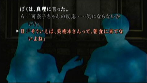 f:id:iwtbrth:20171009105817j:plain f:id:iwtbrth:20171009105817j:plain