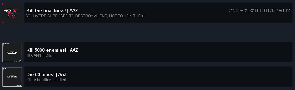 f:id:iwtbrth:20171012121141p:plain