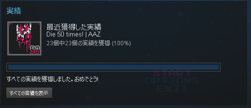 f:id:iwtbrth:20171012121150p:plain