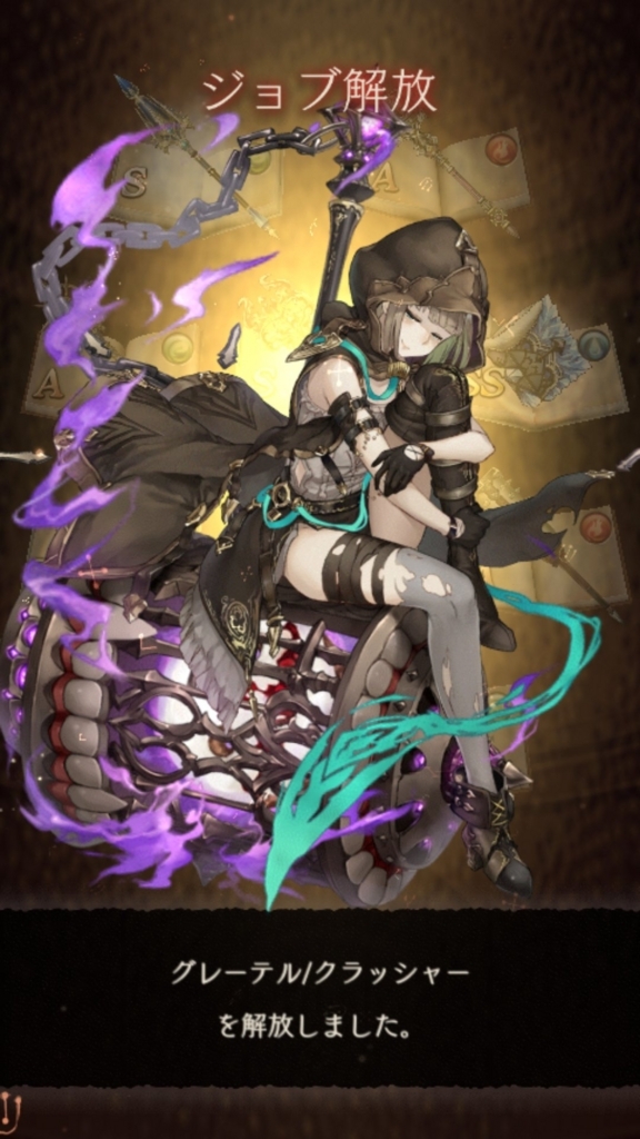 f:id:iwtbrth:20171017202713j:plain