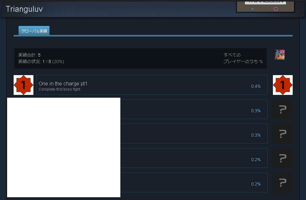 f:id:iwtbrth:20171017203920p:plain