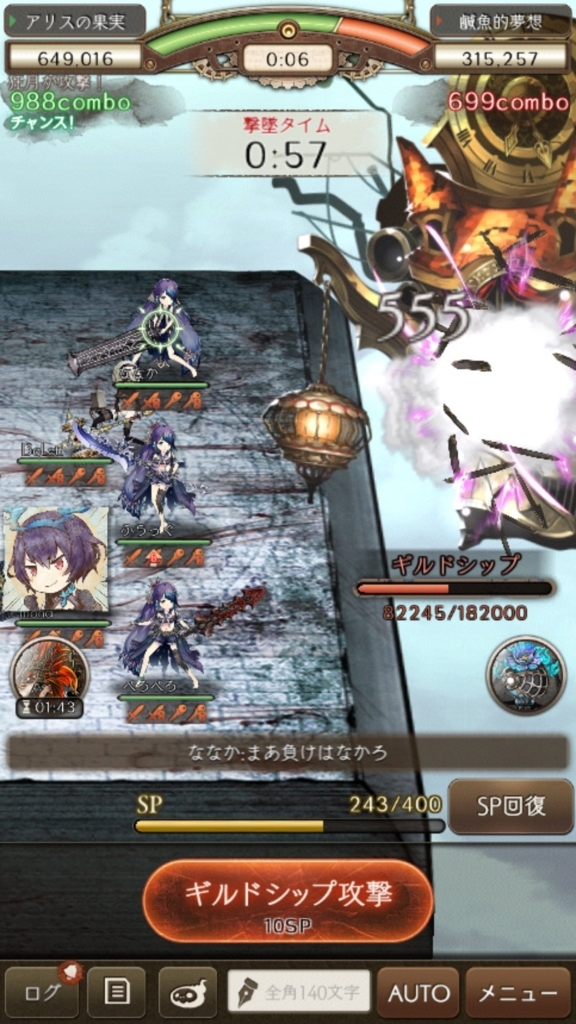 f:id:iwtbrth:20171023213955j:plain f:id:iwtbrth:20171023213955j:plain