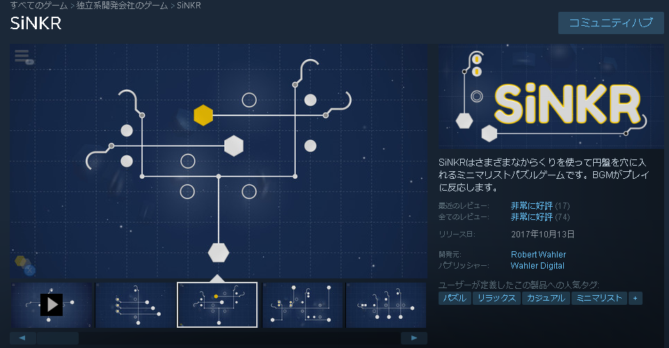 f:id:iwtbrth:20180102090026p:plain f:id:iwtbrth:20180102090026p:plain