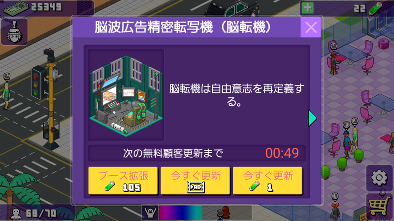 f:id:iwtbrth:20190204122518p:plain