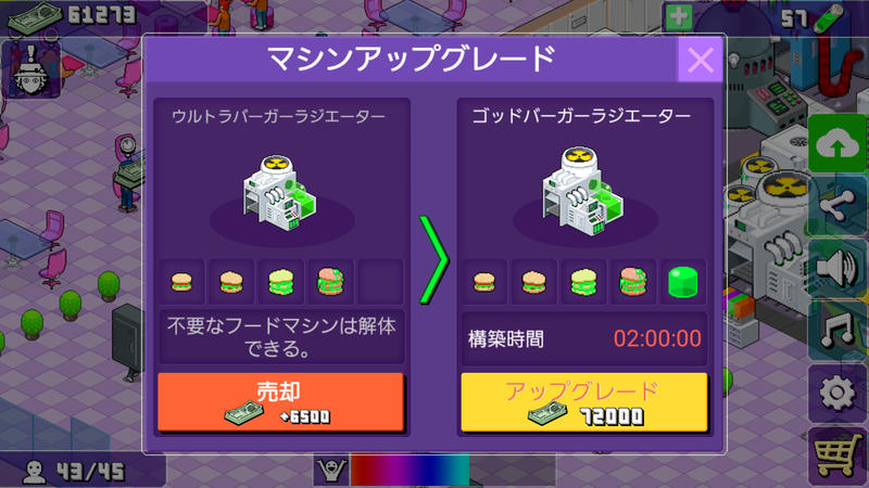 f:id:iwtbrth:20190204122529p:plain