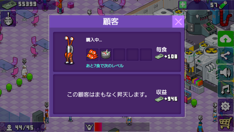 f:id:iwtbrth:20190204122736p:plain