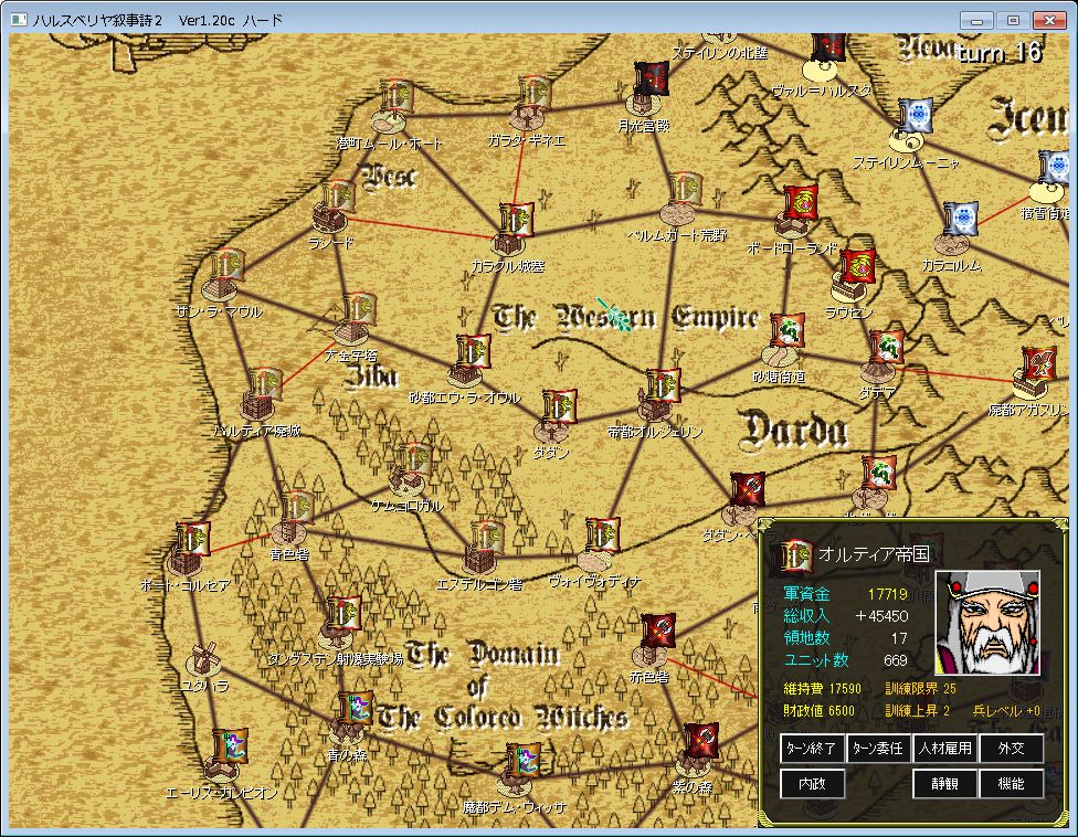 f:id:iwtbrth:20191105174121j:plain f:id:iwtbrth:20191105174121j:plain