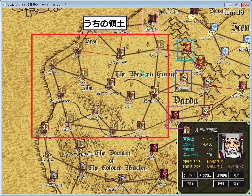 f:id:iwtbrth:20191105175051j:plain f:id:iwtbrth:20191105175051j:plain