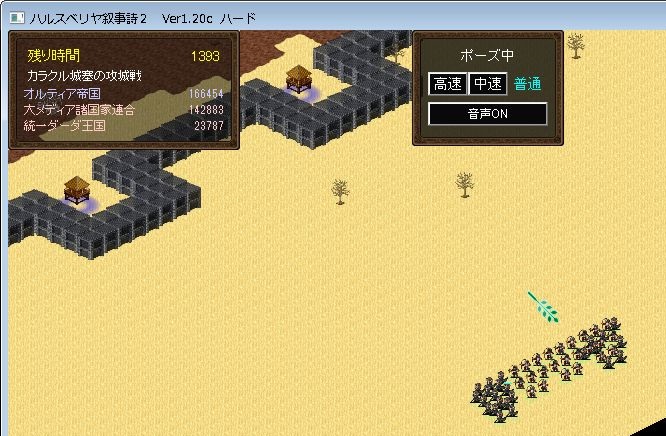 f:id:iwtbrth:20191105175323j:plain f:id:iwtbrth:20191105175323j:plain