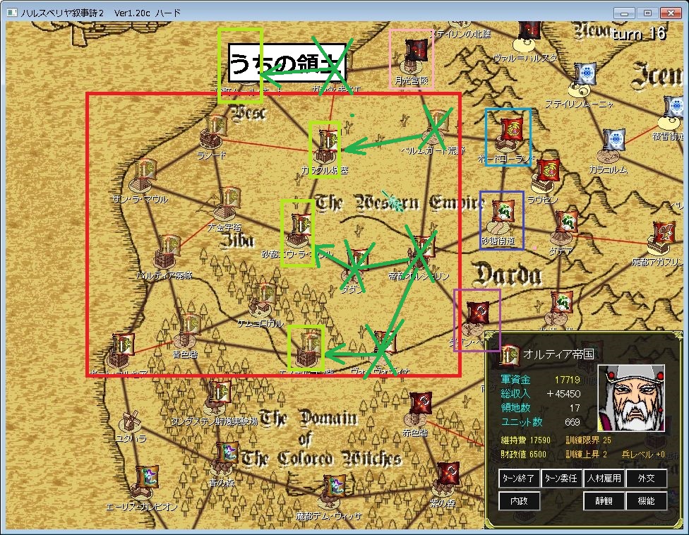 f:id:iwtbrth:20191105175941j:plain f:id:iwtbrth:20191105175941j:plain