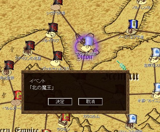 f:id:iwtbrth:20191105181813j:plain f:id:iwtbrth:20191105181813j:plain