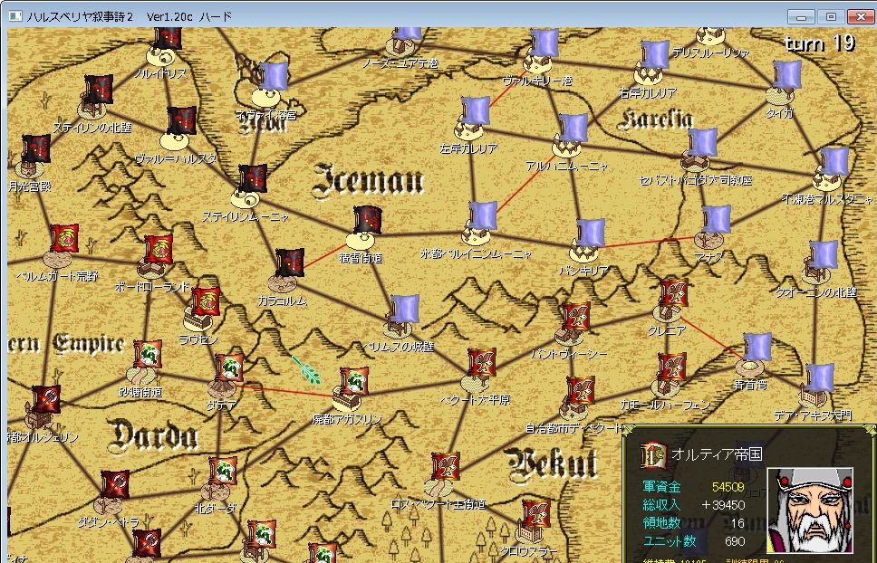 f:id:iwtbrth:20191105182010j:plain f:id:iwtbrth:20191105182010j:plain