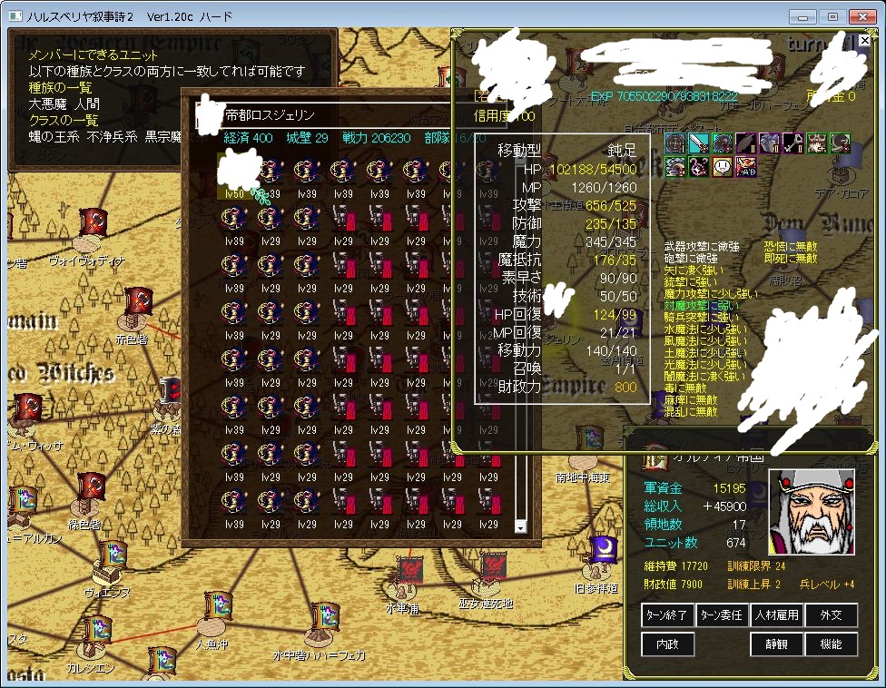 f:id:iwtbrth:20191105184117j:plain f:id:iwtbrth:20191105184117j:plain