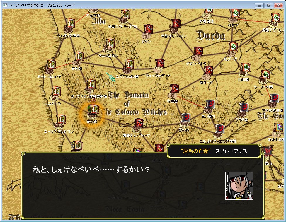 f:id:iwtbrth:20191105190015j:plain f:id:iwtbrth:20191105190015j:plain