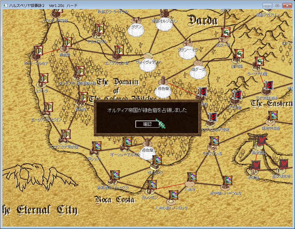 f:id:iwtbrth:20191105190844j:plain f:id:iwtbrth:20191105190844j:plain