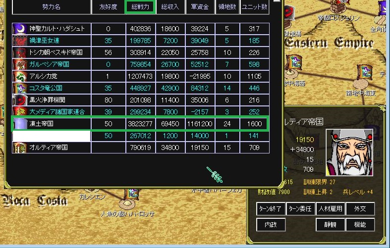 f:id:iwtbrth:20191105193014j:plain f:id:iwtbrth:20191105193014j:plain