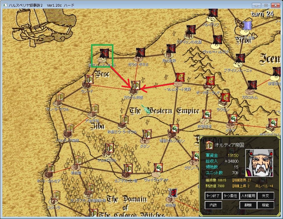 f:id:iwtbrth:20191105193626j:plain f:id:iwtbrth:20191105193626j:plain