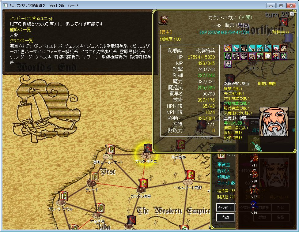 f:id:iwtbrth:20191105213413j:plain f:id:iwtbrth:20191105213413j:plain