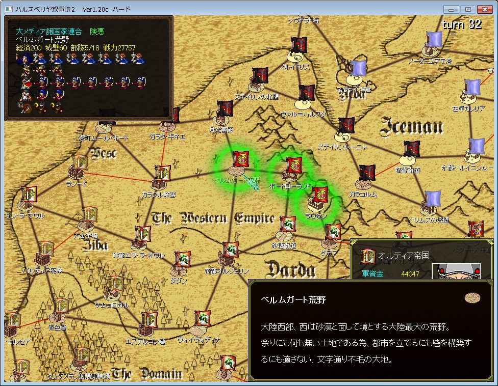 f:id:iwtbrth:20191105214145j:plain f:id:iwtbrth:20191105214145j:plain