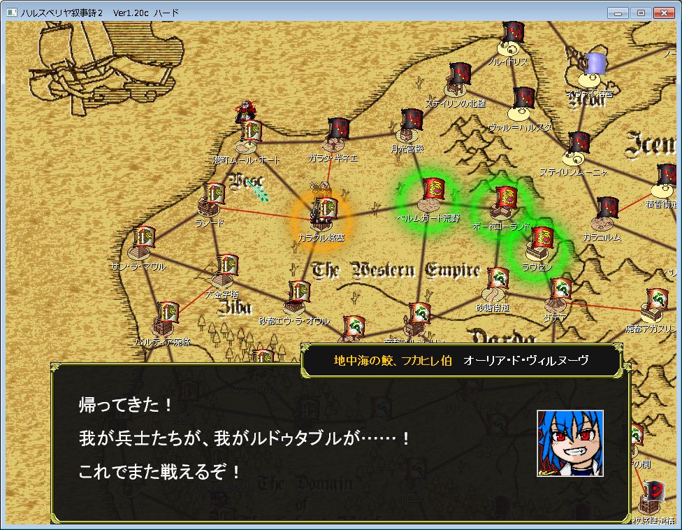 f:id:iwtbrth:20191105214711j:plain f:id:iwtbrth:20191105214711j:plain