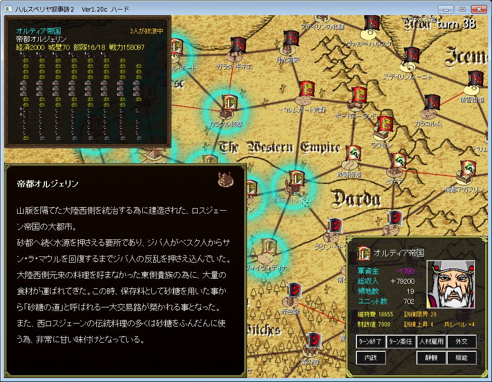 f:id:iwtbrth:20191105214810j:plain f:id:iwtbrth:20191105214810j:plain