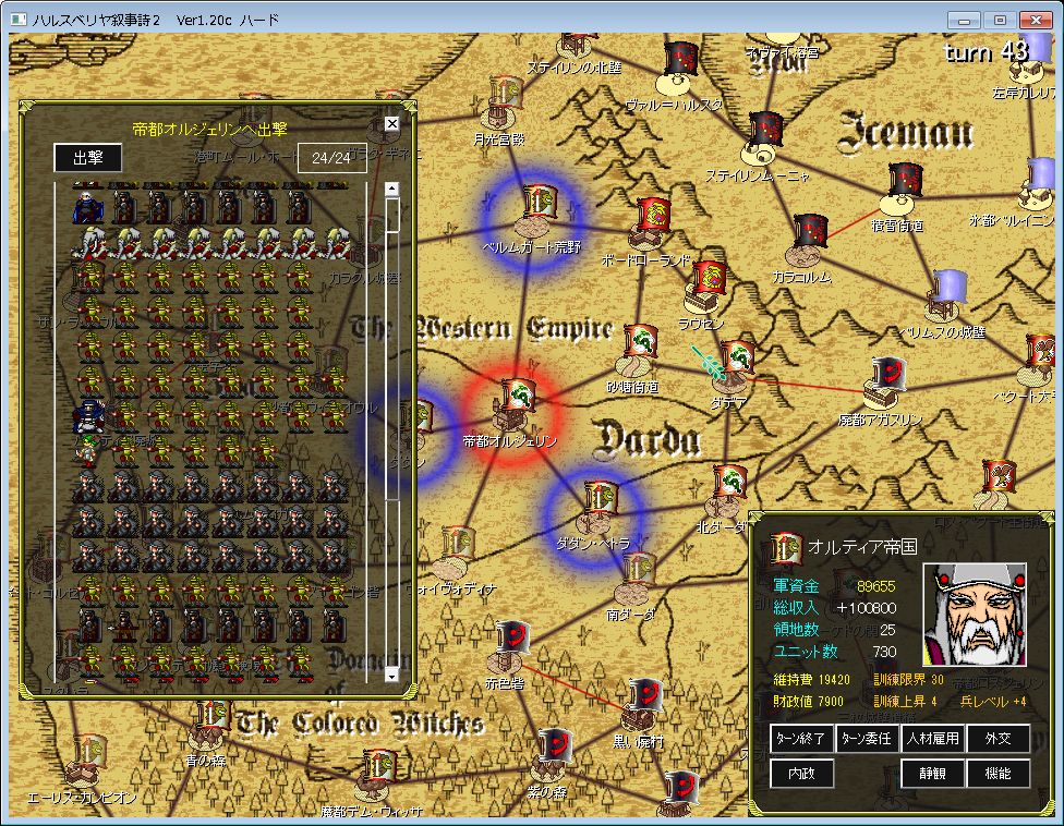 f:id:iwtbrth:20191105220111j:plain f:id:iwtbrth:20191105220111j:plain