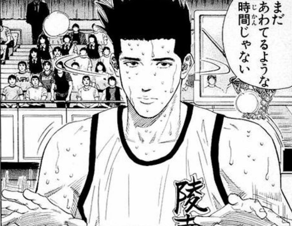 f:id:iwtbrth:20191105220227j:plain f:id:iwtbrth:20191105220227j:plain