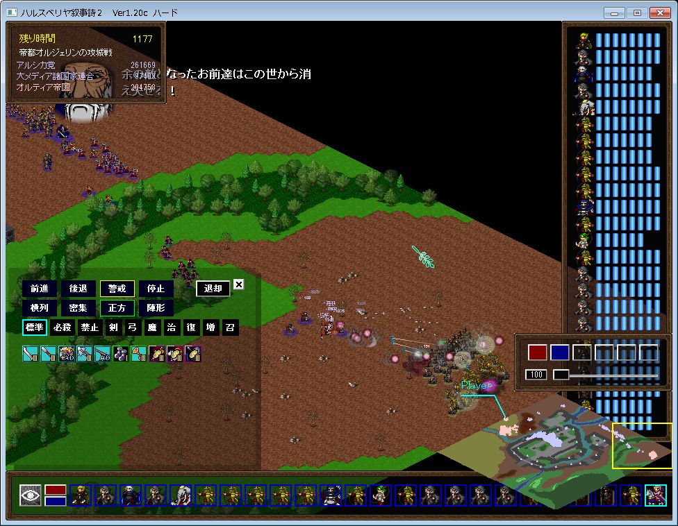 f:id:iwtbrth:20191105220428j:plain f:id:iwtbrth:20191105220428j:plain