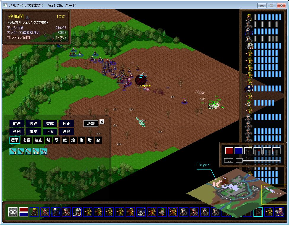 f:id:iwtbrth:20191105220625j:plain f:id:iwtbrth:20191105220625j:plain