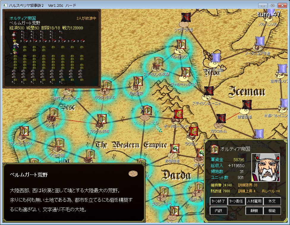 f:id:iwtbrth:20191105222405j:plain f:id:iwtbrth:20191105222405j:plain