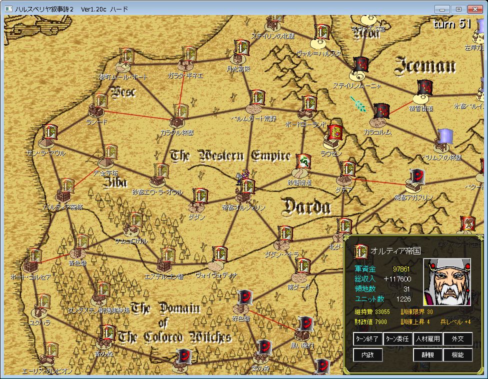 f:id:iwtbrth:20191105223550j:plain f:id:iwtbrth:20191105223550j:plain