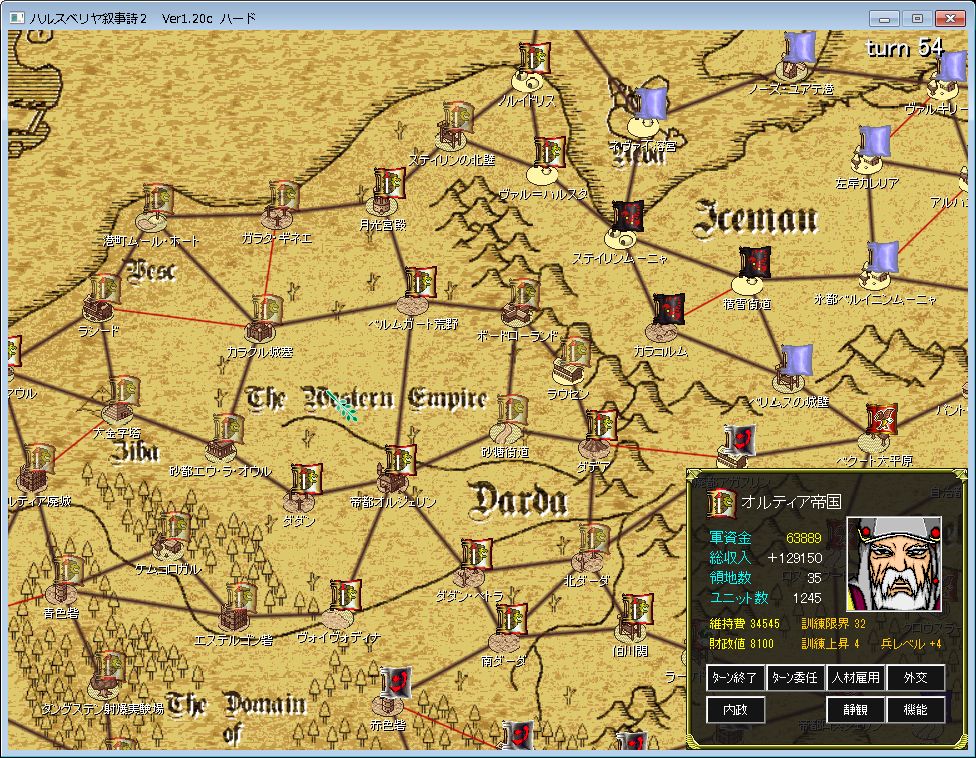 f:id:iwtbrth:20191105224013j:plain f:id:iwtbrth:20191105224013j:plain