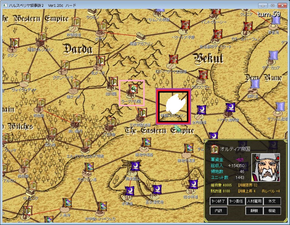 f:id:iwtbrth:20191105224359j:plain f:id:iwtbrth:20191105224359j:plain