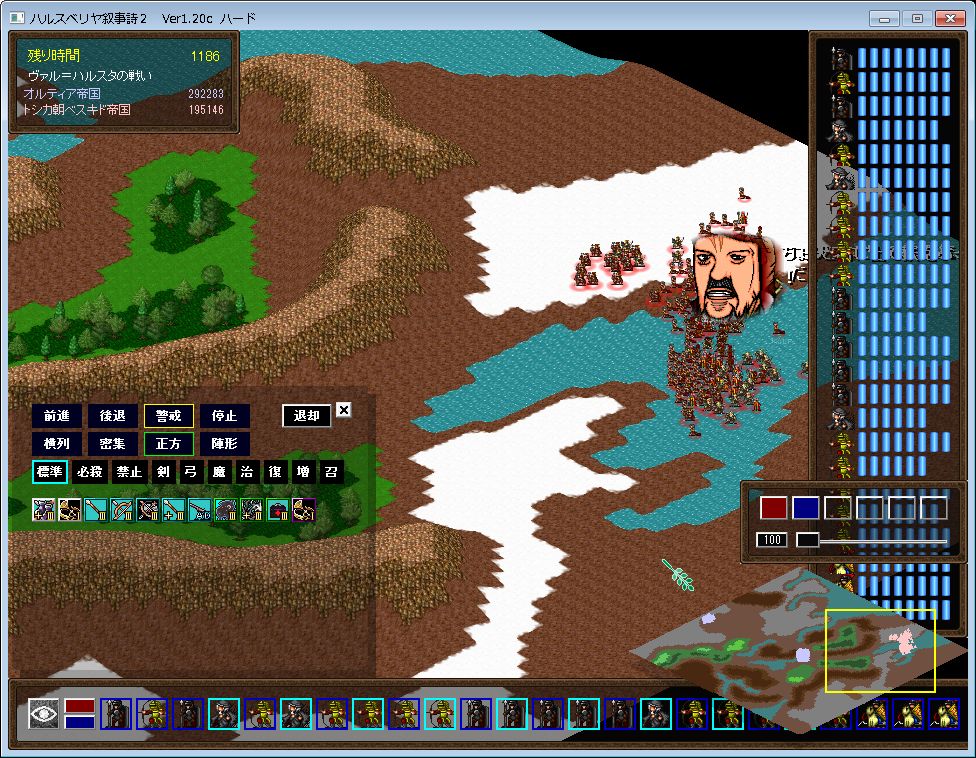 f:id:iwtbrth:20191105225806j:plain f:id:iwtbrth:20191105225806j:plain