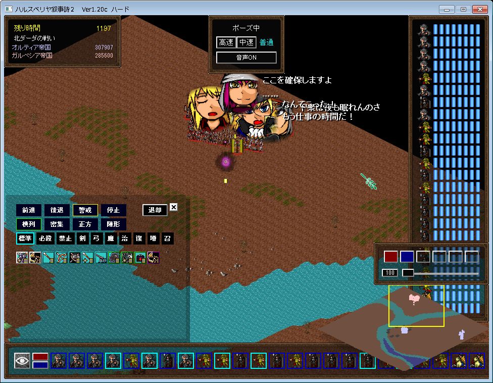 f:id:iwtbrth:20191105225909j:plain f:id:iwtbrth:20191105225909j:plain