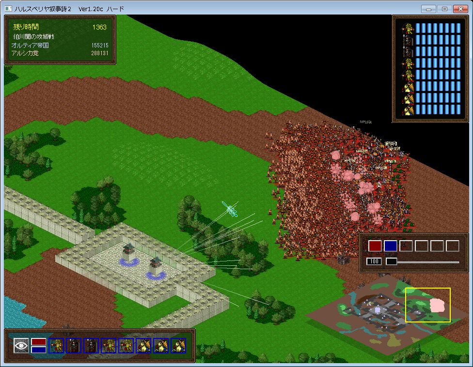 f:id:iwtbrth:20191105225943j:plain f:id:iwtbrth:20191105225943j:plain