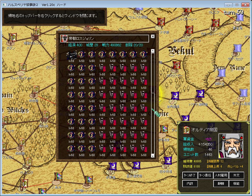 f:id:iwtbrth:20191105230241j:plain f:id:iwtbrth:20191105230241j:plain