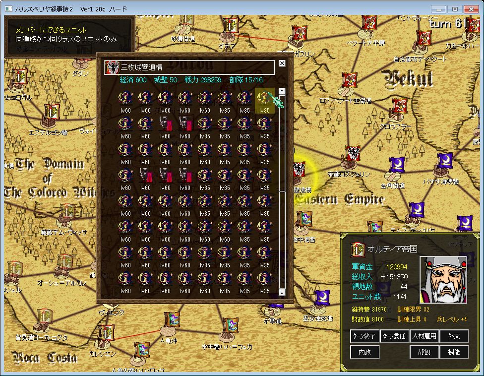 f:id:iwtbrth:20191105230709j:plain f:id:iwtbrth:20191105230709j:plain