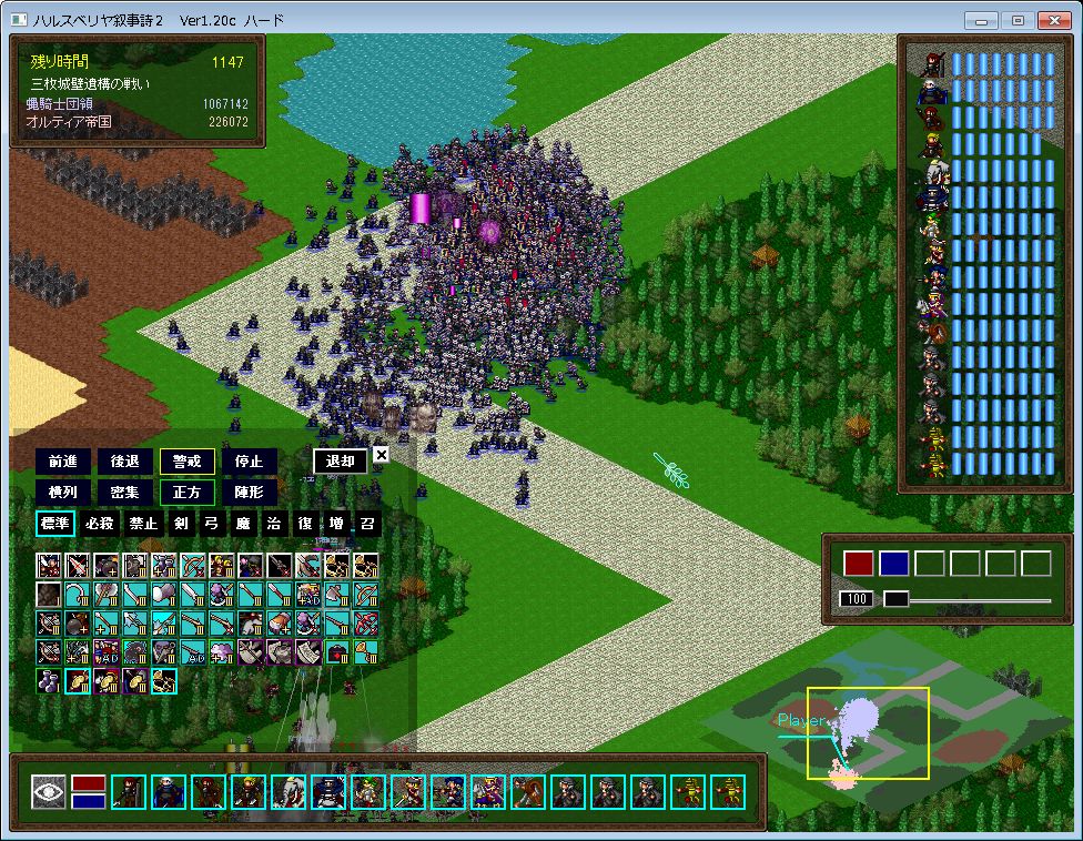 f:id:iwtbrth:20191105230836j:plain f:id:iwtbrth:20191105230836j:plain