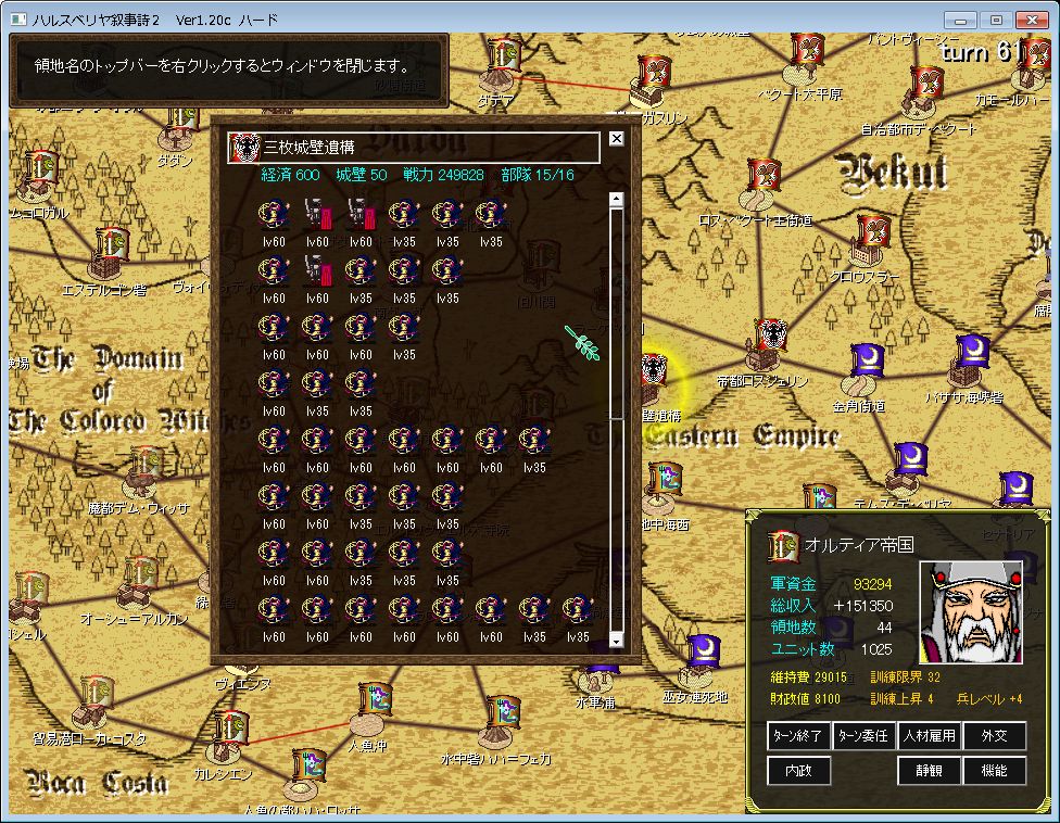 f:id:iwtbrth:20191105231001j:plain f:id:iwtbrth:20191105231001j:plain