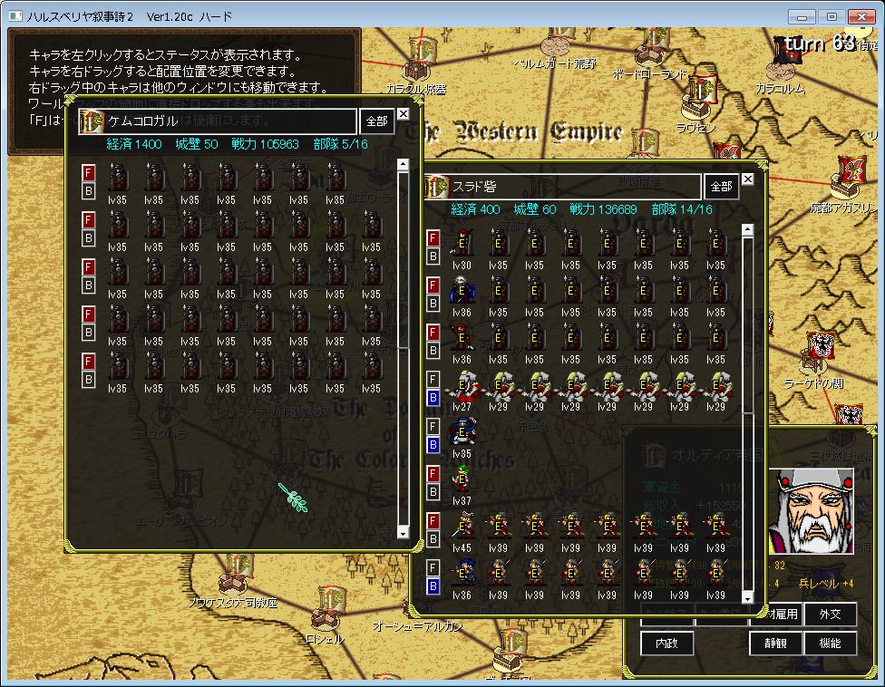 f:id:iwtbrth:20191105231129j:plain f:id:iwtbrth:20191105231129j:plain