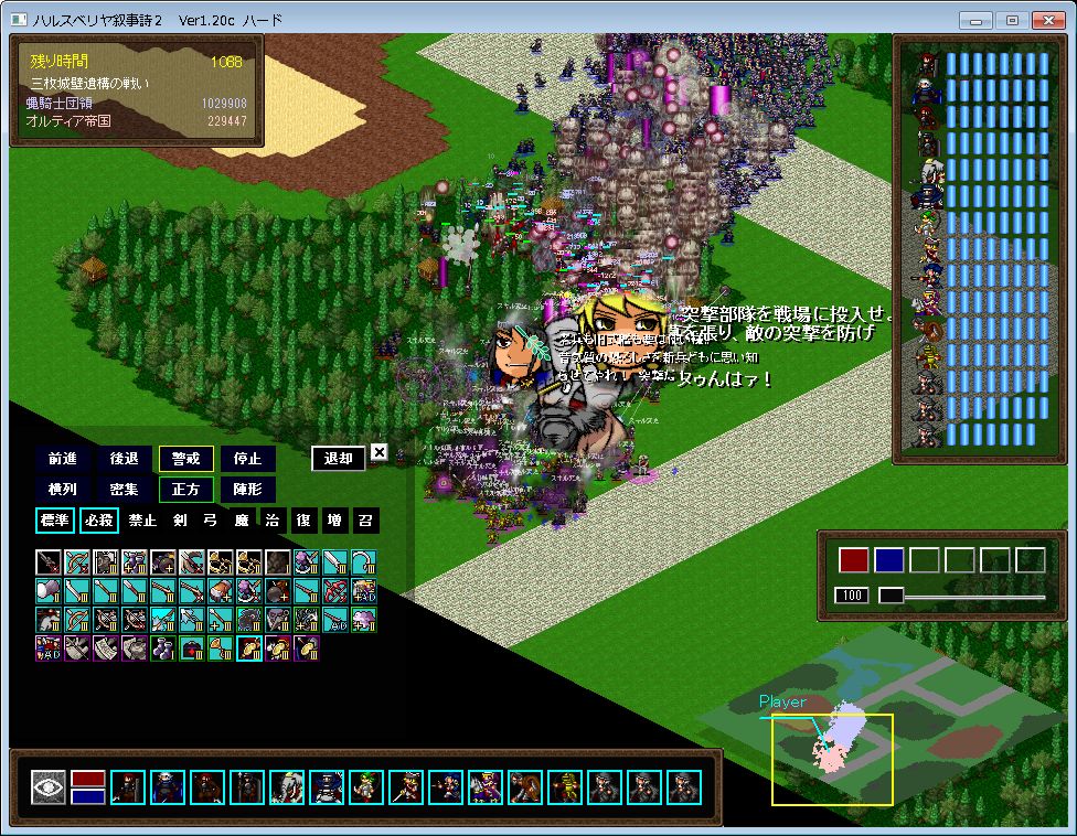 f:id:iwtbrth:20191105231311j:plain f:id:iwtbrth:20191105231311j:plain