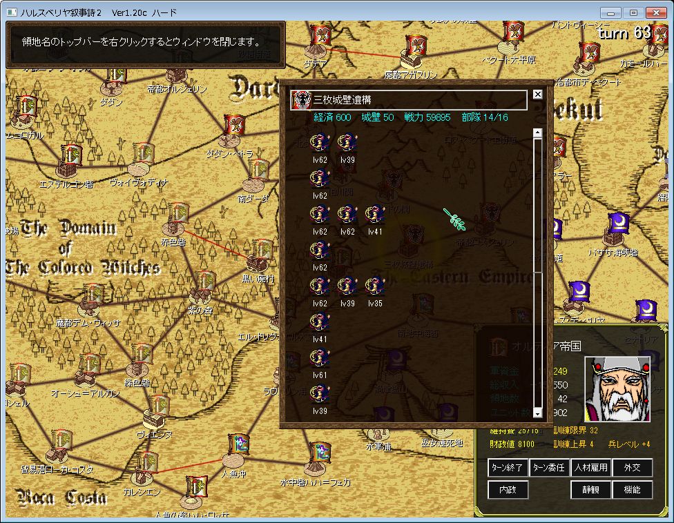 f:id:iwtbrth:20191105231441j:plain f:id:iwtbrth:20191105231441j:plain