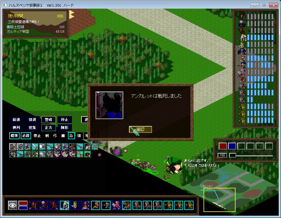 f:id:iwtbrth:20191105231543j:plain f:id:iwtbrth:20191105231543j:plain