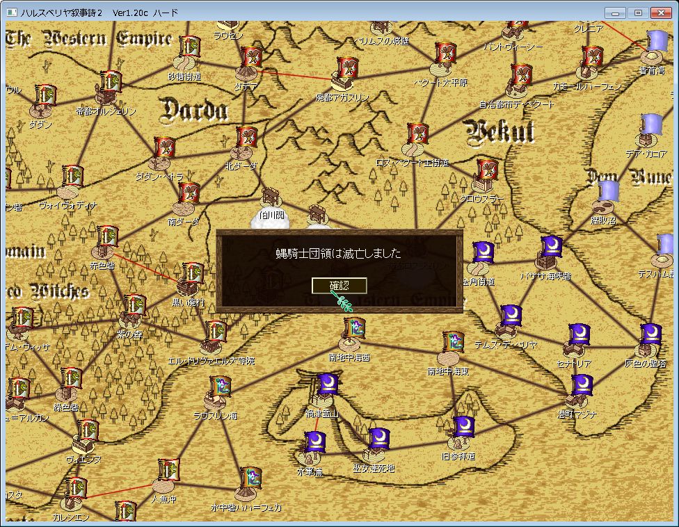 f:id:iwtbrth:20191105231554j:plain f:id:iwtbrth:20191105231554j:plain