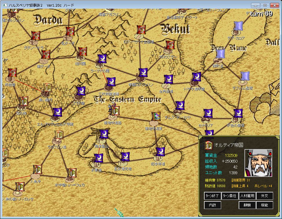 f:id:iwtbrth:20191105231742j:plain f:id:iwtbrth:20191105231742j:plain