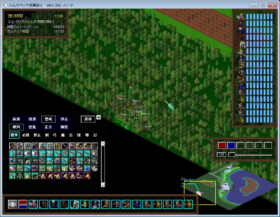 f:id:iwtbrth:20191105232046j:plain f:id:iwtbrth:20191105232046j:plain