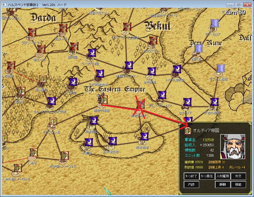 f:id:iwtbrth:20191105232303j:plain f:id:iwtbrth:20191105232303j:plain