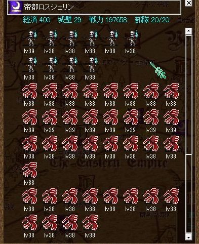 f:id:iwtbrth:20191105232510j:plain f:id:iwtbrth:20191105232510j:plain