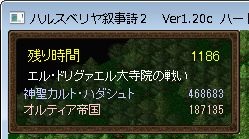 f:id:iwtbrth:20191105232706j:plain f:id:iwtbrth:20191105232706j:plain